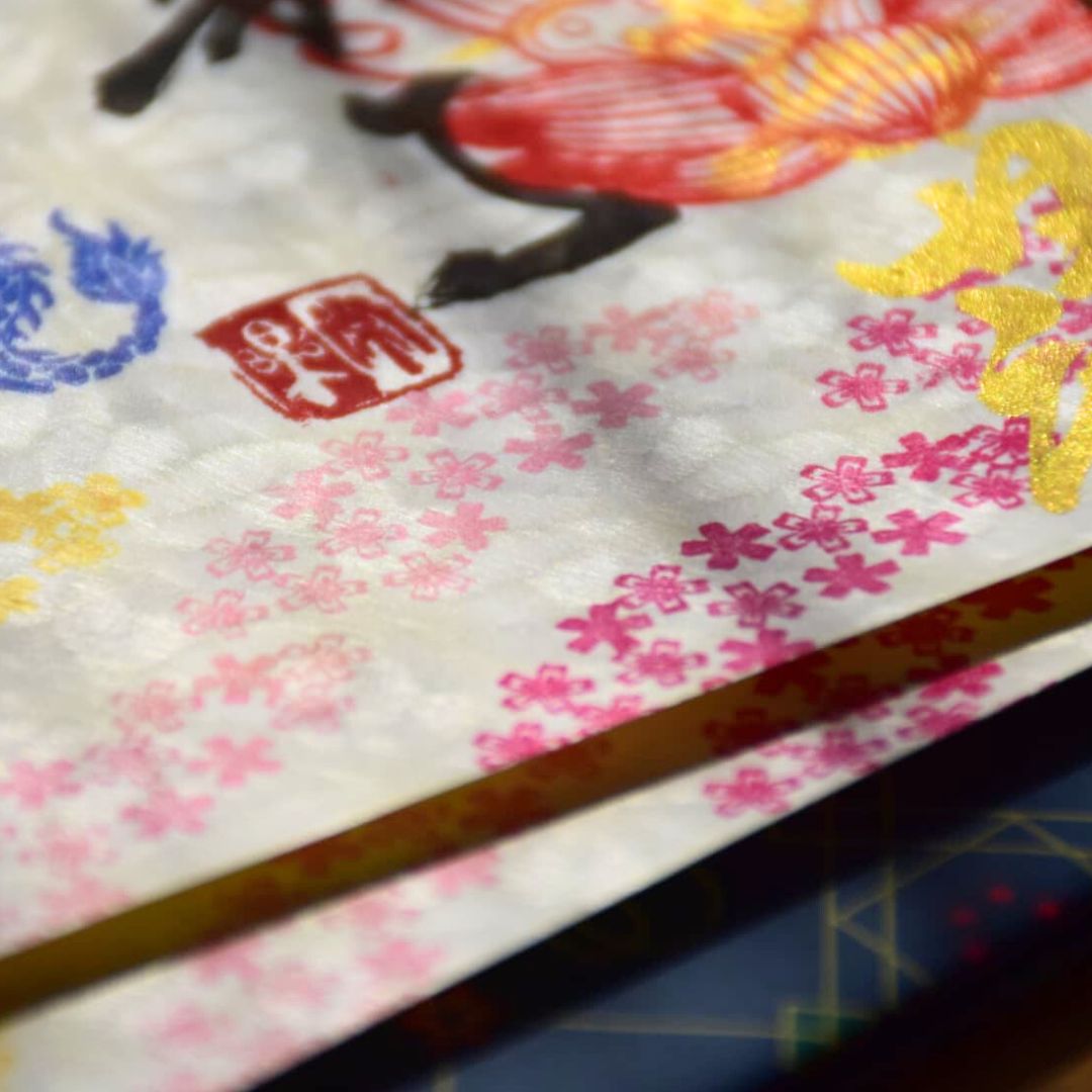 【埼玉秩父:常楽寺】特別御朱印龍シリーズ 4月「龍と春風と芝桜」