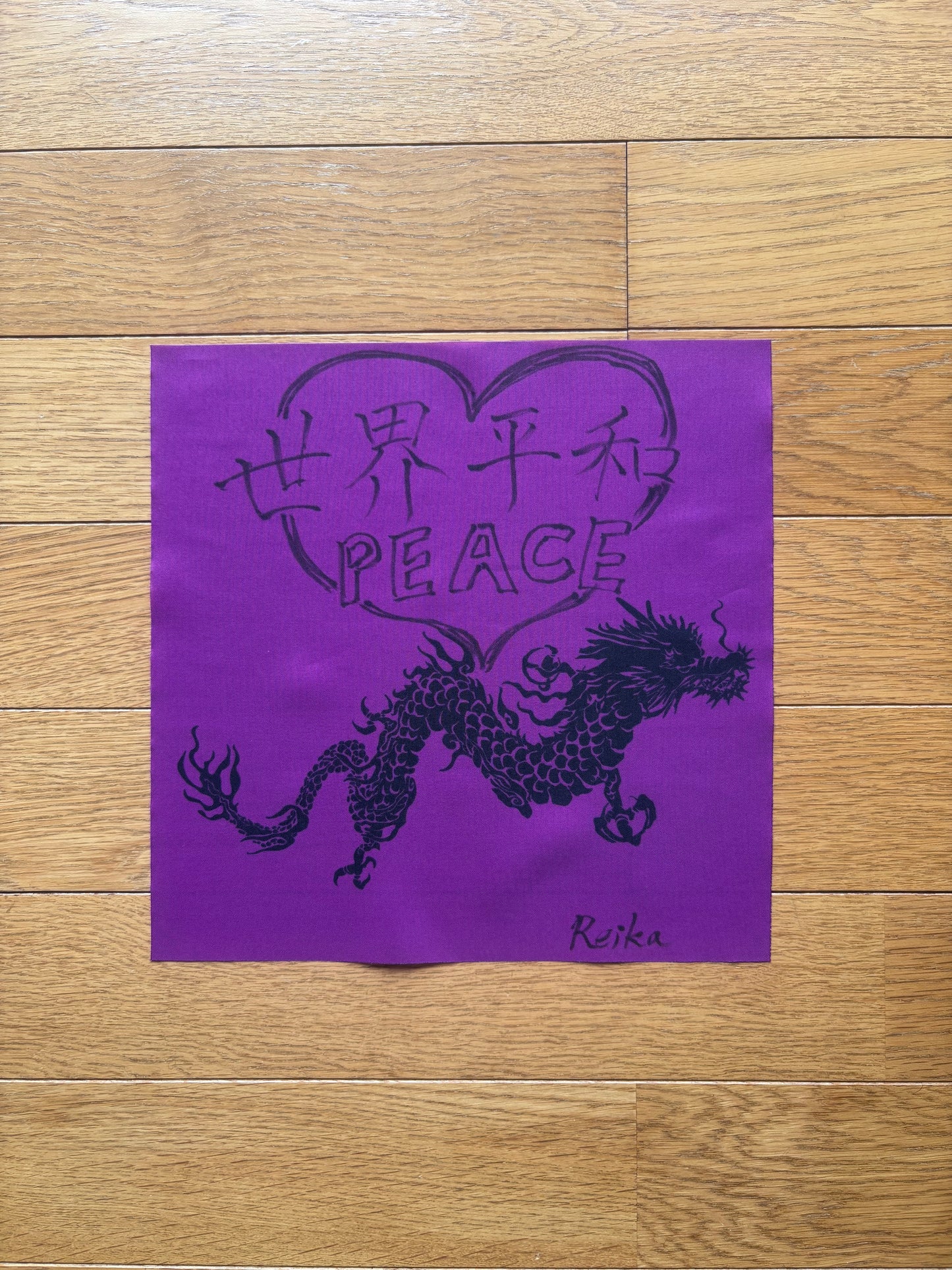 龍の旗 願掛け奉納（七夕特別）