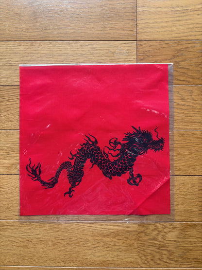龍の旗 願掛け奉納（七夕特別）